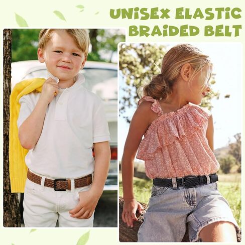 SANSTHS Non Metal Kids Elastic Belt Stretch Braided Boys Belt TSA Kid Belts for Girls Boys Golf Baseball Travel Casual in Kuwait
