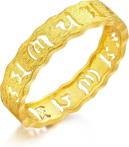 CHOW SANG SANG 999.9 24K Pure Gold Cultural Blessings Om Mani Padme Hum Ring for Women & Men (US Size: 7.5, Diameter 17.7mm) 83215R Price-by-Weight 3.74g Gold in Kuwait