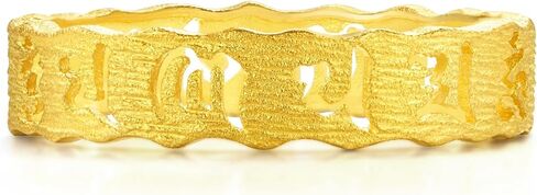 CHOW SANG SANG 999.9 24K Pure Gold Cultural Blessings Om Mani Padme Hum Ring for Women & Men (US Size: 7.5, Diameter 17.7mm) 83215R Price-by-Weight 3.74g Gold in Kuwait