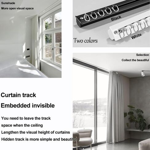 Curtain Tracks and Fittings, Ceilingain Rail Aluminum Invisibleain Track Room Divider Embeddedain Rod for Livingroom,Bedroom/a/4.9Ft/150Cm(B,4.6Ft/140Cm) in Kuwait