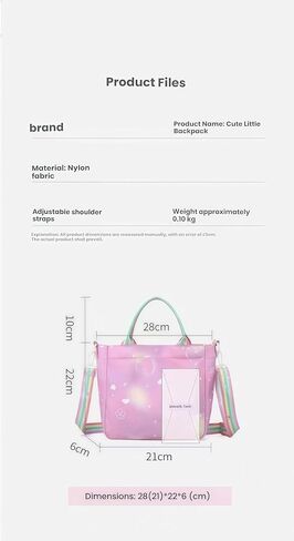 For Demon Hunters crossbody bag, For Korean idol,also a shoulder bag, features a cartoon pattern design. (Purple) in Saudi Arabia