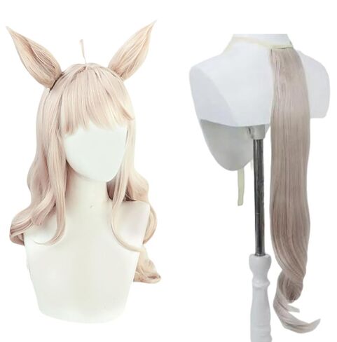Uma Musume Biwa Hayahide Cosplay Wig Hair Role Play Halloween Christmas Comic Convention Costume Wigs+Wig Cap in Kuwait
