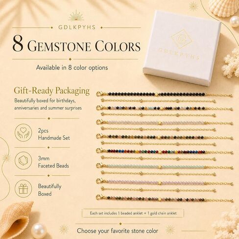 2Pcs Beaded Anklets for Women, Natural Stone Bead Ankle Bracelets with 14K Gold Plated Chain, Waterproof Adjustable Layered Anklet Set, Boho Beach Summer Jewelry Gift in Kuwait