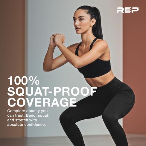 REP Fitness Women's Contour Tights. Versatile, high Performance Leggings for in and Out of the Gym. in Kuwait