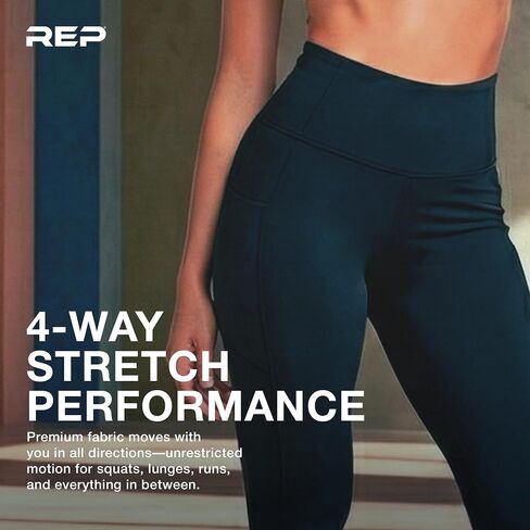 REP Fitness Women's Contour Tights. Versatile, high Performance Leggings for in and Out of the Gym. in Kuwait