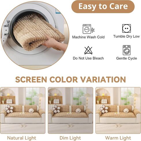 OstepDecor Couch Cover for Dogs, Washable Non Slip Sofa Cover for Pets, Soft Couch Covers for Sofa, Loveseat and Sectional, Furniture Protector Against Pet Hair & Scratches (20" x 24", Khaki) in Saudi Arabia