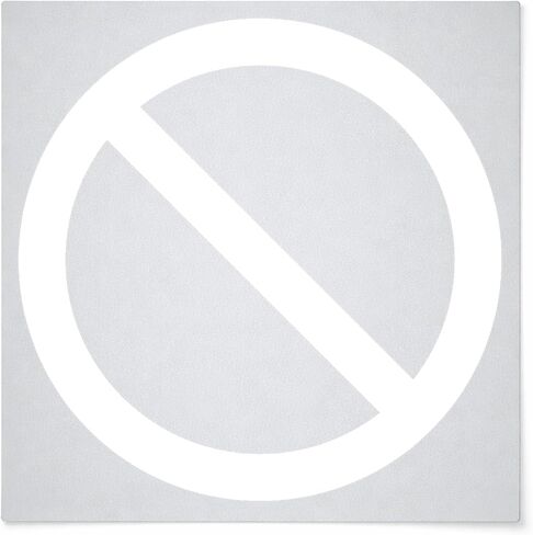 NO Sign Reusable Mylar Stencil - Art Craft Supplies 4 Inch in Saudi Arabia