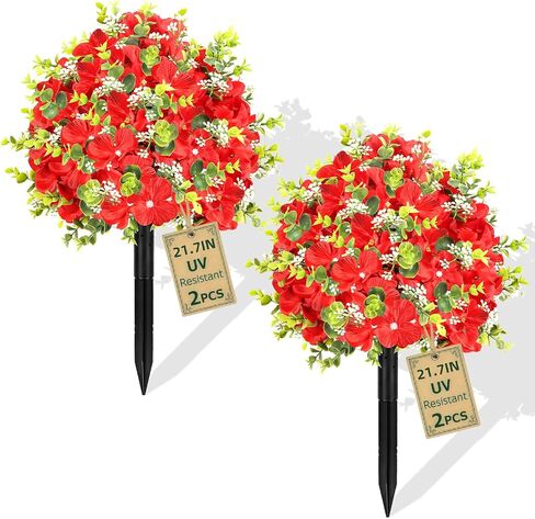 2 Pack Artificial Flowers Topiary Ball Tree, 21.7" Fake Plants with Ground Spike, UV-Resistant Faux Boxwood Shrub, Realistic Evergreen Bushes for Indoor/Outdoor Front Porch & Garden Decor (White) in Saudi Arabia