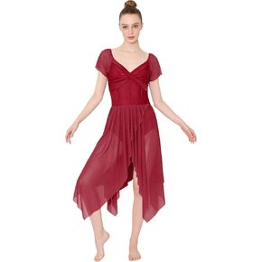 Lyrical Dance Dress for Women Elegant Flutter Sleeve Modern Contemporary Dance Costumes U-Back in Saudi Arabia