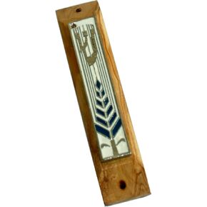 YourHolyLandStore Olive Wood Mezuzah with Shema Israel Scroll in Saudi Arabia