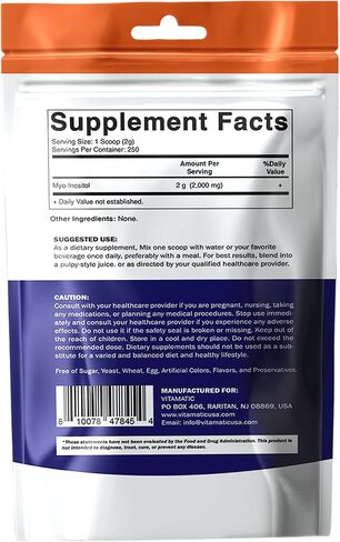 Vitamatic Myo-Inositol Powder 2000 mg per Serving | 500 g (250 Servings) | Pure Powder | No Sugar | No Fillers | Non-GMO | Dietary Supplement in Kuwait