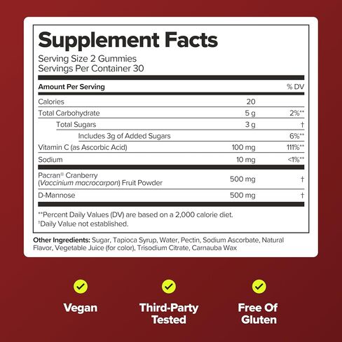 O Positiv URO Urinary Tract Gummy Vitamins – Promotes Urinary Tract Health and Comfort & Supports Normal Urinary Frequence – Clinically-Studied PacranⓇ Complete Cranberry – 30 Servings in Saudi Arabia