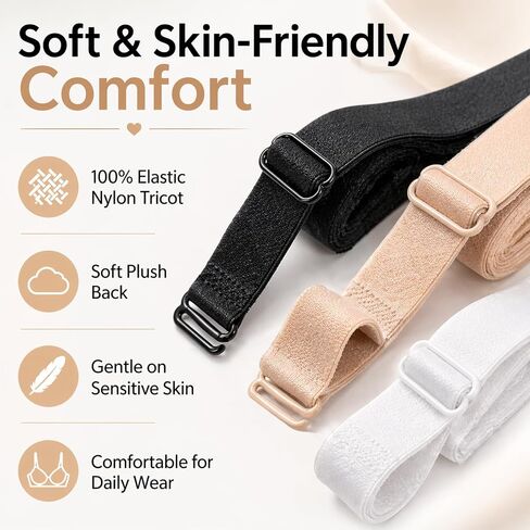 East Fantasy 6 Pairs Bra Strap Replacement Elastic Adjustable Removable in Saudi Arabia