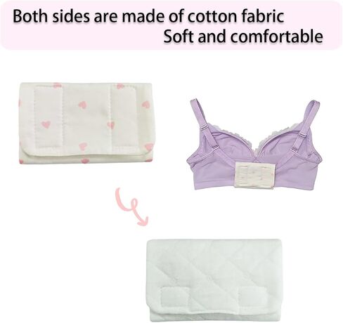2Pack Cotton Bra Hook Covers Bra strap cushion Soft Back Strap Pads Stop Bras Chafing & Hooks Irritation (LOVE) in Saudi Arabia
