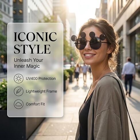 Mouse Ears Sunglasses for Women Men Retro Black Round Sun Glasses UV Protection Glasses for Cosplay Party Eyewear in Kuwait