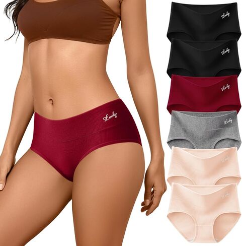 Cotton Underwear for Women, Soft Breathable Comfortable Women's Panties in Saudi Arabia