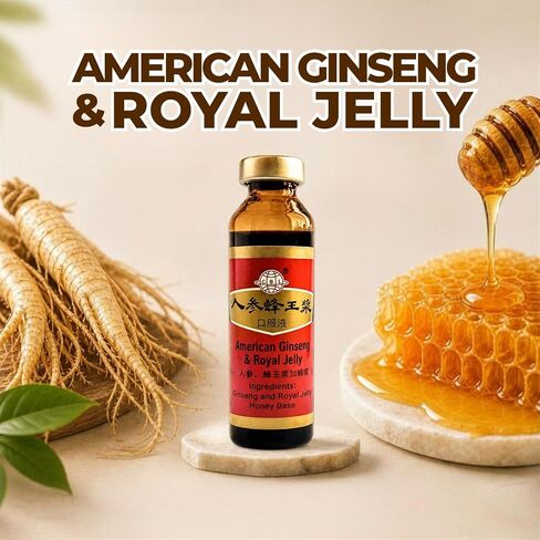 Ginseng Royal Jelly by GBL 30x10ml in Saudi Arabia