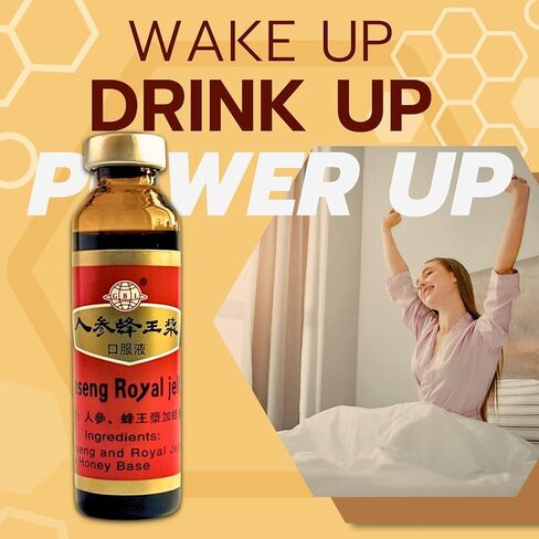 Ginseng Royal Jelly by GBL 30x10ml in Saudi Arabia