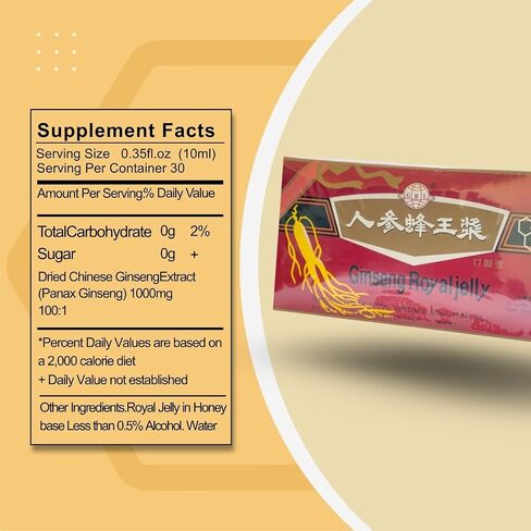 Ginseng Royal Jelly by GBL 30x10ml in Saudi Arabia