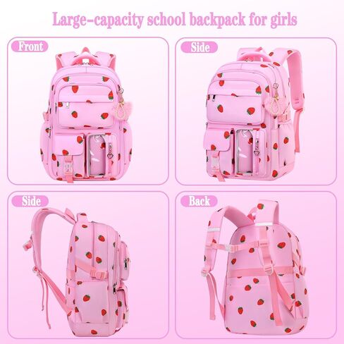 Girls Backpack Set with Lunch Box & Pencil Case, Floral Print Girls School Backpack for Elementary/Middle/High School (Rainbow) in Kuwait