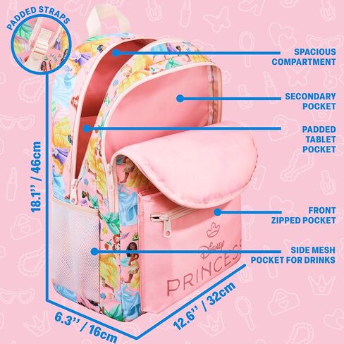 Get Trend Disney Princess Kids Backpack for Girls, 18 inch Bookbag with Padded Straps, Travel School Bag, Girls Gifts (Multi Princess) in Kuwait