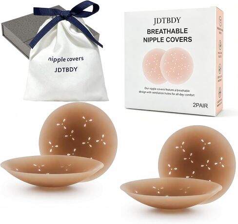 Nipple Covers 2 Pairs,Reusable Seamless Silicone Pasties,Waterproof Invisible Breast Pads for Backless Dress Swimwear in Saudi Arabia