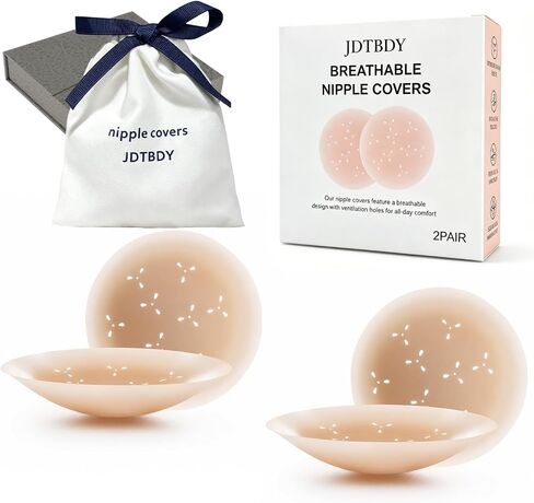 Nipple Covers 2 Pairs,Reusable Seamless Silicone Pasties,Waterproof Invisible Breast Pads for Backless Dress Swimwear in Kuwait
