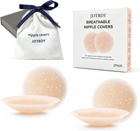 Nipple Covers 2 Pairs,Reusable Seamless Silicone Pasties,Waterproof Invisible Breast Pads for Backless Dress Swimwear in Kuwait