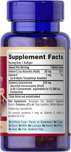 Puritan's Pride Premium Cranberry Fruit Concentrate 252mg with Vitamins C and E, Dietary Supplement for Immune System Support, 100 Rapid Release Softgels in Kuwait