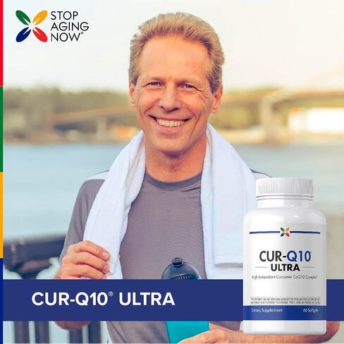Stop Aging Now - Curcumin CoQ10 Complex - with Turmeric Root Extract - Antioxidant & Cardiovascular Support - 60 Softgels in Saudi Arabia