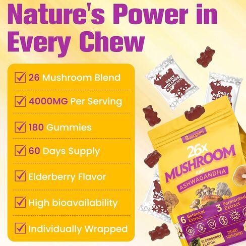 Mushroom Gummies 4000mg, Brain Supplements for Memory and Focus, 26x Mushroom Supplement with Ashwagandha & Lion's Mane, Milk Thistle, Green Tea - Focus, Clarity, Immunity, Liver | 180 Count in Kuwait