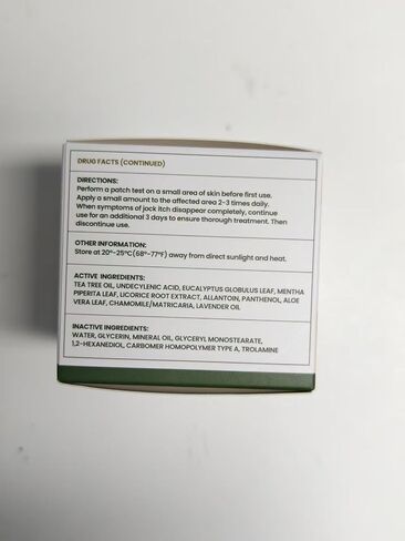Antifungal Cream with Tea Tree Oil - Advanced Herbal Relief for Skin Fungus, Athlete's Foot, Jock Itch, Eczema, Tinea Versicolor, Natural Treatment, Relieves Itching, Burning, Scaling - 100g in Saudi Arabia