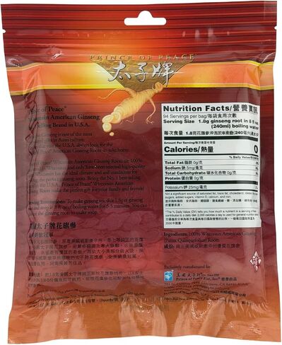 Prince Of Peace Wisconsin American Ginseng 5 Year Root Slices, 4oz in Kuwait