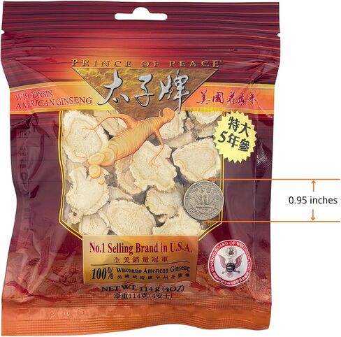 Prince Of Peace Wisconsin American Ginseng 5 Year Root Slices, 4oz in Kuwait