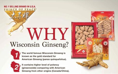 Prince Of Peace Wisconsin American Ginseng 5 Year Root Slices, 4oz in Kuwait