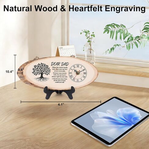 3-in-1 Wooden Clock Set for Dad Gifts Includes Keychain & Greeting Card，11" Real Natural Wooden Desk Clock, Silent Non-Ticking， Unique Birthday for Father in Kuwait