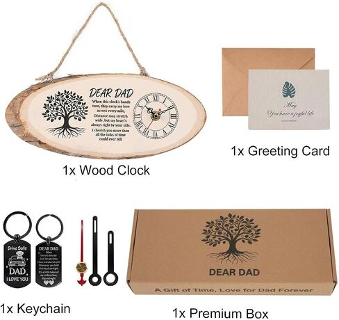 3-in-1 Wooden Clock Set for Dad Gifts Includes Keychain & Greeting Card，11" Real Natural Wooden Desk Clock, Silent Non-Ticking， Unique Birthday for Father in Kuwait