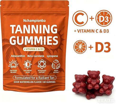 Tanning Gummies with Astaxanthin for Women and Men | Sunless Tanning Supplement with Beta Carotene, Lycopene, Collagen & Vitamins | Skin Radiance & Hydration | Vegan & Sugar Free - 60 Count in Kuwait
