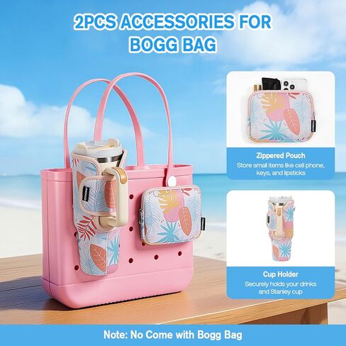 MoKo 2pcs Cup & Phone Holder Accessories for Bogg Bag, Upgraded Adjustable Strap Beach Bags Organizer Compatible with Bogg Bags Original, Rubber Beach Tote Bag, Tropical Leaf in Kuwait