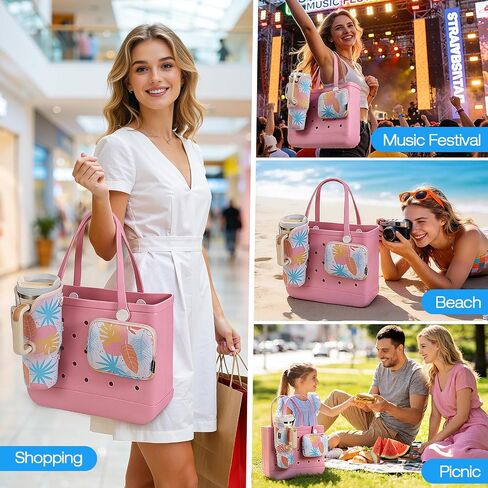 MoKo 2pcs Cup & Phone Holder Accessories for Bogg Bag, Upgraded Adjustable Strap Beach Bags Organizer Compatible with Bogg Bags Original, Rubber Beach Tote Bag, Tropical Leaf in Kuwait