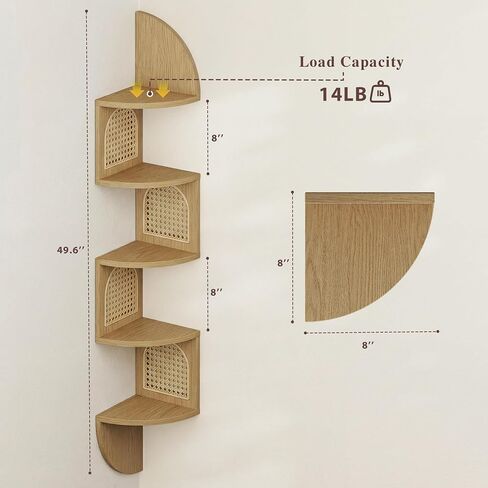 5-Tier Floating Corner Shelves for Wall, Zigzag Corner Shelf Unit, PVC Rattan Sides, Space-Saving, for Kitchen, Living Room, Bedroom, Boho Style, Oak Beige in Saudi Arabia
