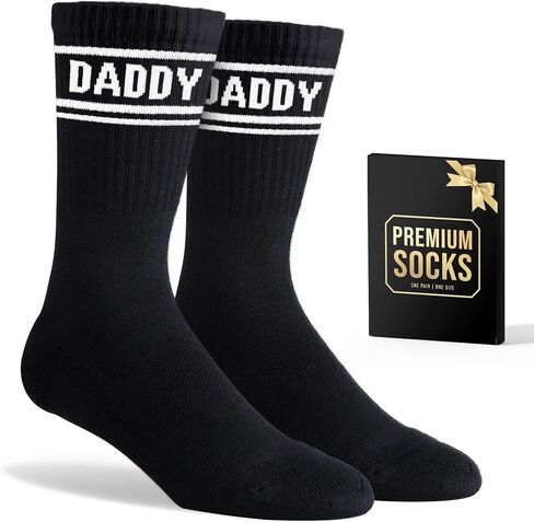 Fathers Day Gift For Dad - Funny Dad Socks, Ideal Father Birthday Gifts in Saudi Arabia
