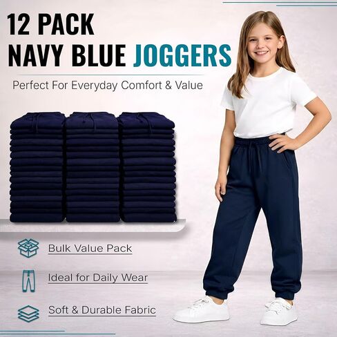 Yacht & Smith 12 Pack of Girls Jogger Bulk Sweatpants, Comfy Lounge Joggers for Kids in Kuwait