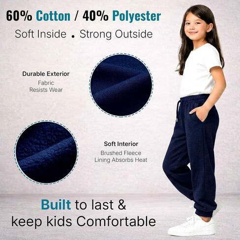 Yacht & Smith 12 Pack of Girls Jogger Bulk Sweatpants, Comfy Lounge Joggers for Kids in Kuwait
