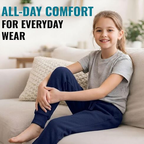 Yacht & Smith 12 Pack of Girls Jogger Bulk Sweatpants, Comfy Lounge Joggers for Kids in Kuwait