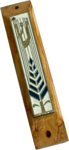 YourHolyLandStore Olive Wood Mezuzah with Shema Israel Scroll in Saudi Arabia