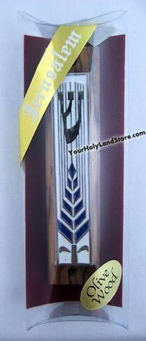 YourHolyLandStore Olive Wood Mezuzah with Shema Israel Scroll in Saudi Arabia