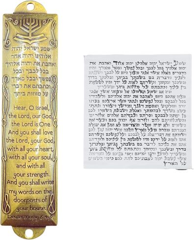 Brass Shema Blessing Mezuzah Scroll - 5.5 Tall Jewish Door Mezuzah with Scroll, Hebrew & English Text, Menorah Design - Traditional Home Decor, Spiritual Protection in Saudi Arabia