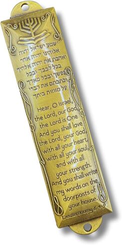 Brass Shema Blessing Mezuzah Scroll - 5.5 Tall Jewish Door Mezuzah with Scroll, Hebrew & English Text, Menorah Design - Traditional Home Decor, Spiritual Protection in Saudi Arabia