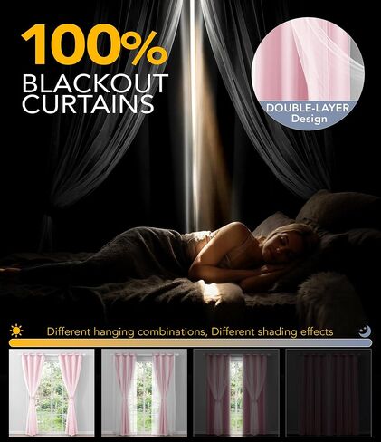 100% Blackout Curtains with Sheer Overlay, 2 Panels Thermal Insulated Double Layer Grommet Drapes for Girls Bedroom Living Room Darkening Apartment Windows Decor, 52" W x 84" L, Pink in Kuwait